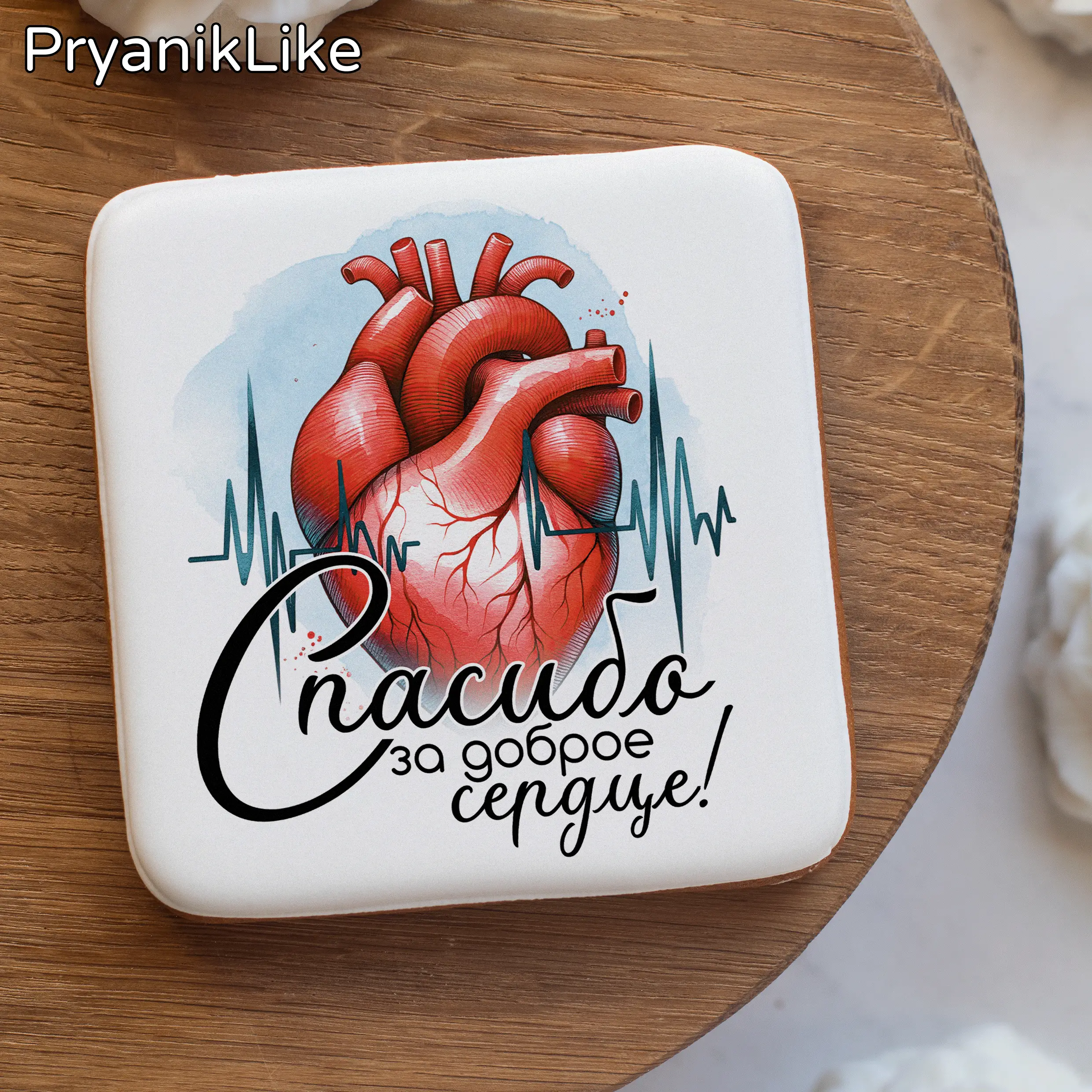 02 Пряник квадратный 8_8, 10_10